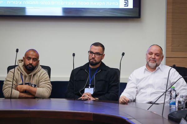 [צילום: נועם מושקוביץ/דוברות הכנסת]