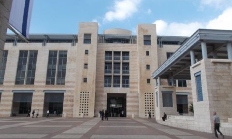 עיריית ירושלים [צילום: איתמר לוין]