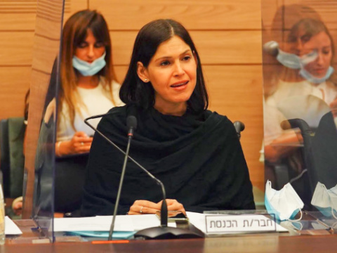 ח"כ קארין אלהרר