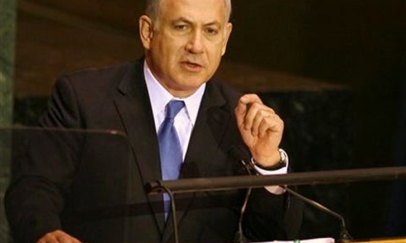 [צילום: AP]