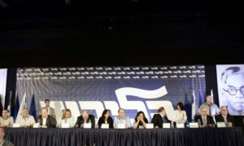 [צילום: פלאש 90]