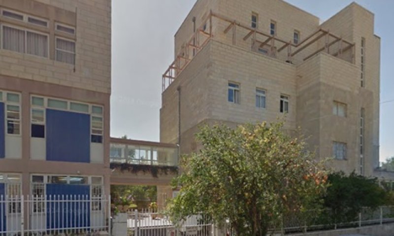 מכללת אפרתה. מחויבות לסטודנטיות [צילום: גוגל סטריט וויו]