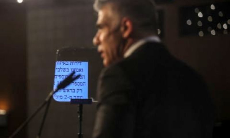 לפיד. נשאר עם הטלפרומטר [צילום: פלאש 90]