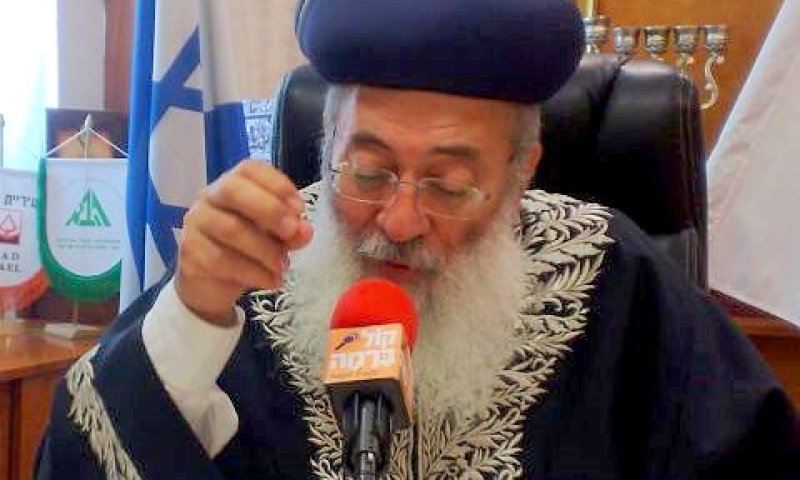 הרב עמאר. לתמוך בחוק רותם