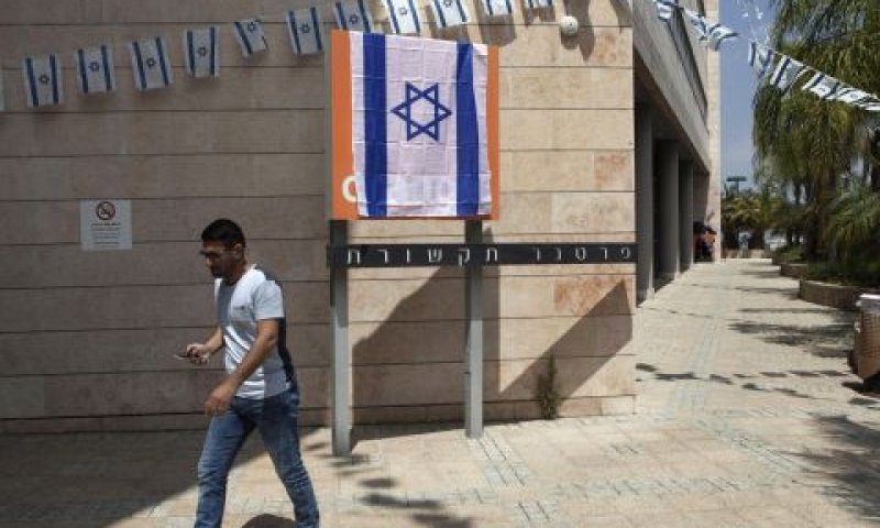 מטה פרטנר בראש העין [צילום: דן בלילטי/AP]