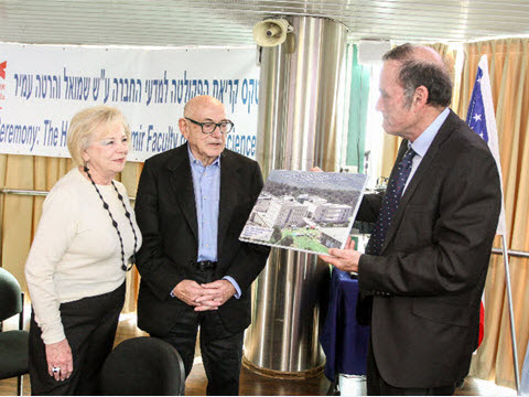 [צילום: אוניברסיטת חיפה]