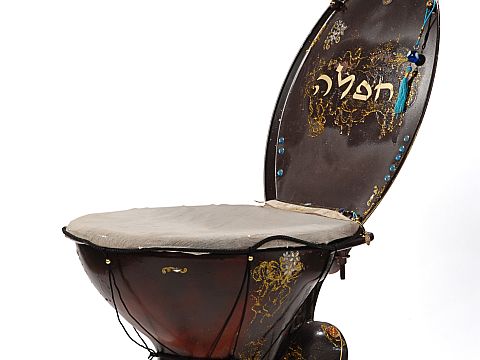 אסלת דרבוקה [צילום: יח"צ]