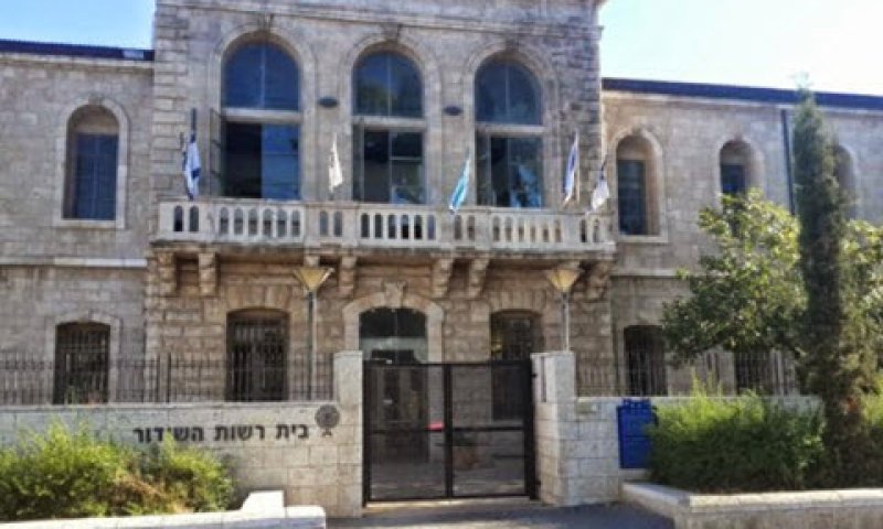 שערי צדק הישן [צילום: אלי אלון]