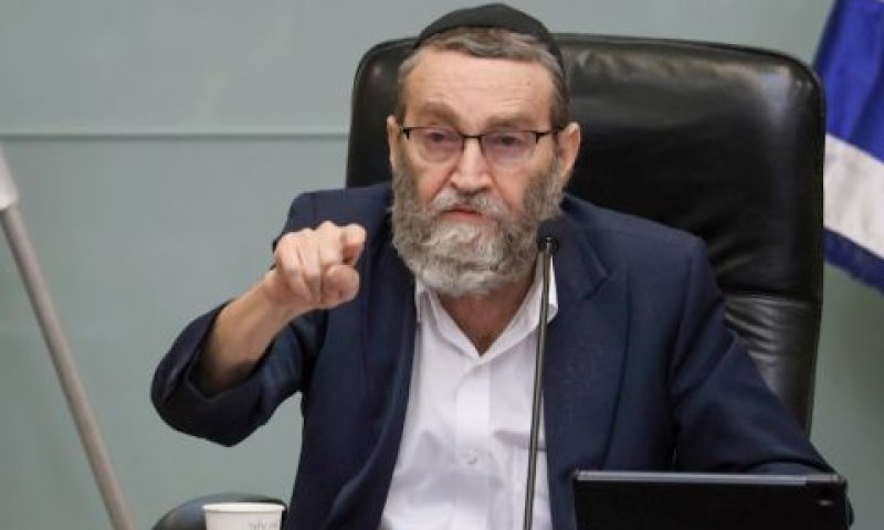 [צילום: דני שם-טוב/דוברות הכנסת]
