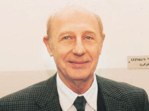 זעירא. דבק בקונספציה המוטעית [צילום: פלאש 90]