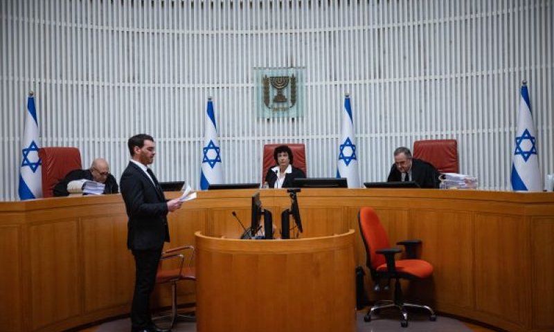 כשר, ברק-ארז ושטיין בדיון היום [צילום: יונתן זינדל/פלאש 90]