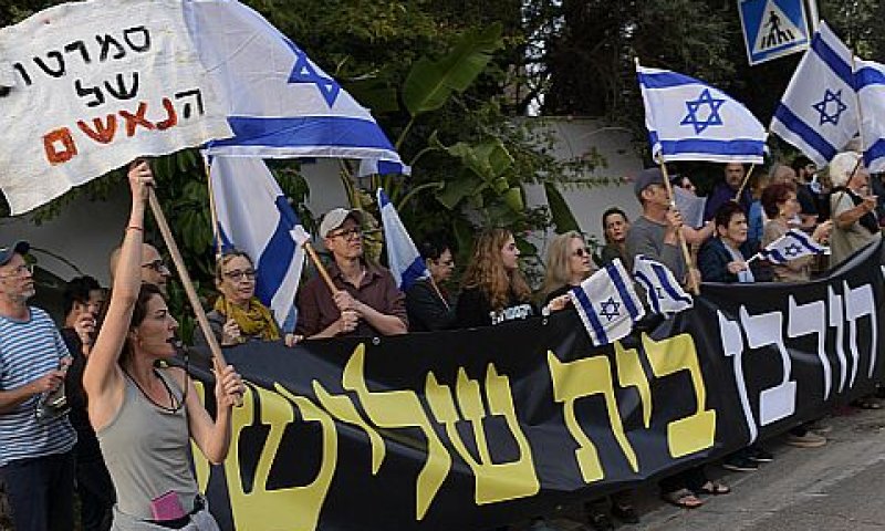 הפגנות נגד הרפורמה המשפטית [צילום: תומר נויברג/פלאש 90]