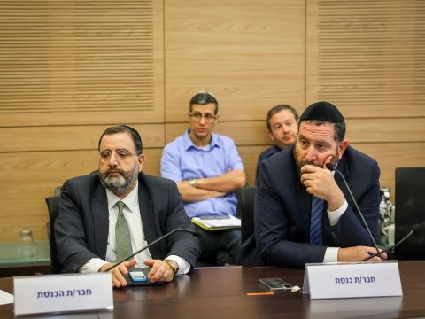 חה"כ אליהו ברוכי ואברהם בצלאל [נועם מושקוביץ]