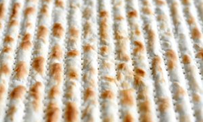 מצה. להתאפק [צילום: פלאש 90]