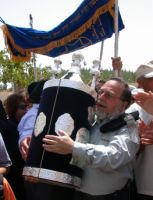 סא"ל וייזנר, רב פיקוד מרכז