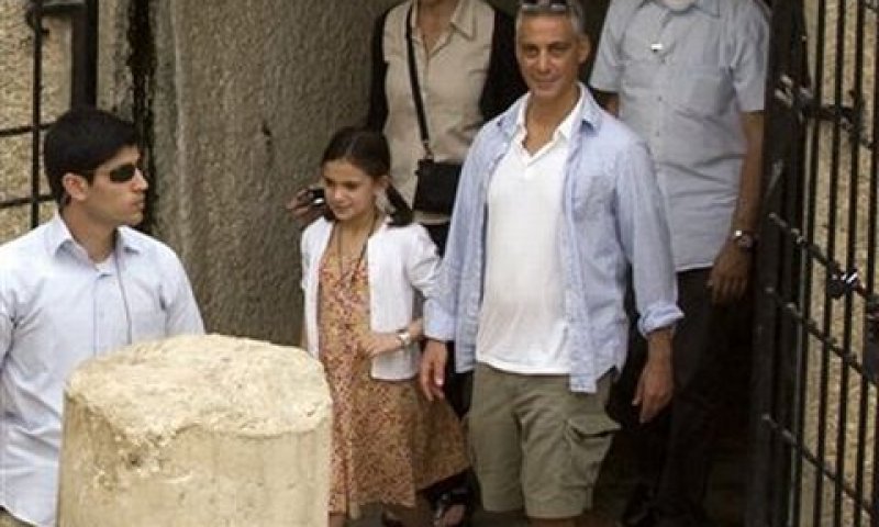 משפחת עמנואל בסיור בירושלים [צילום: AP]