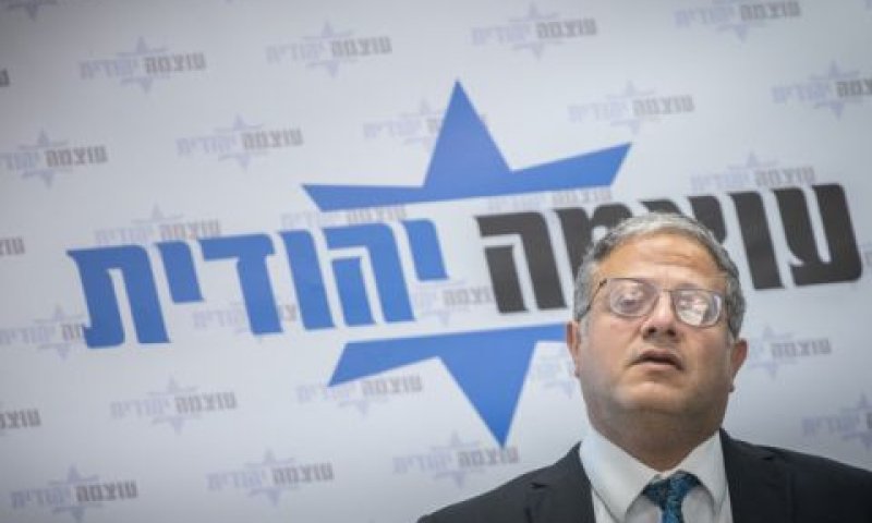 בן-גביר. מסרב לשתף פעולה עם תעמולה חמאסית" [צילום: חיים גולדברג/פלאש 90]