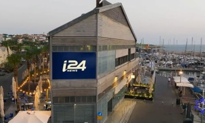 i24. "העותרים מנסים לחסום תחרות" [צילום: מן הטלוויזיה]