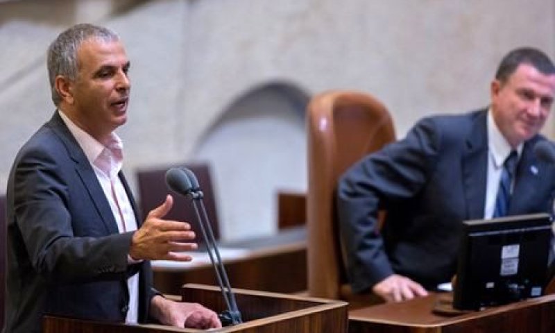 נאום שר האוצר כחלון בכנסת [צילום: יונתן זינדל/פלאש 90]