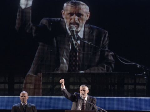 ישי והאגרוף [צילום: פלאש 90]