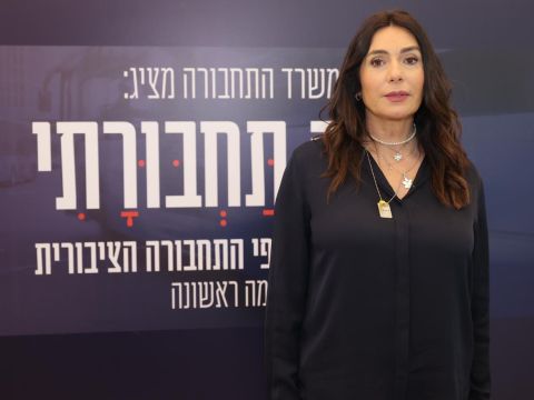 [צילום: דוברות משרד התחבורה]