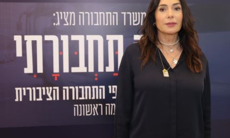 רגב. 95% מתושבי הפריפריה לא נהנים מהרפורמה [צילום: דוברות משרד התחבורה]