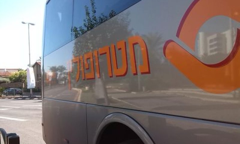 לתועלת ההרצליינים [צילום: אברהם שטרן]