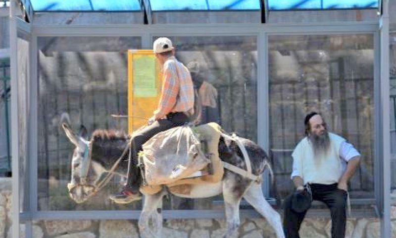 תחנה בביתר עילית [צילום: פלאש 90]