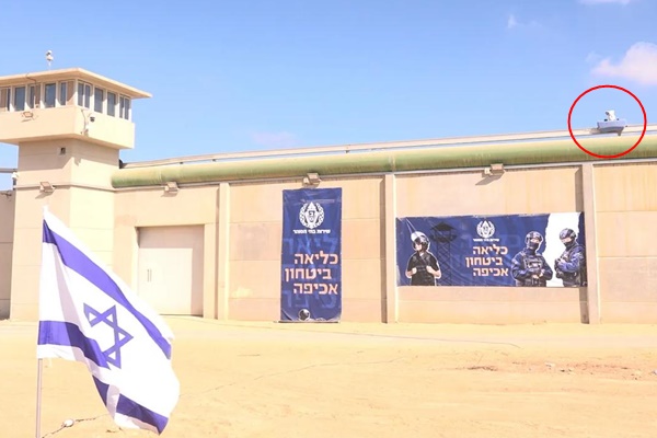 [צילום: משרד הביטחון]