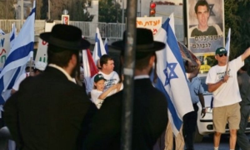 [צילום אילוסטרציה: AP]