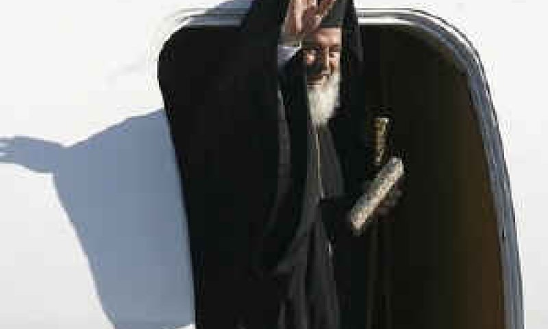 הארכיבישופ כריסטודולוס [צילום: AP]