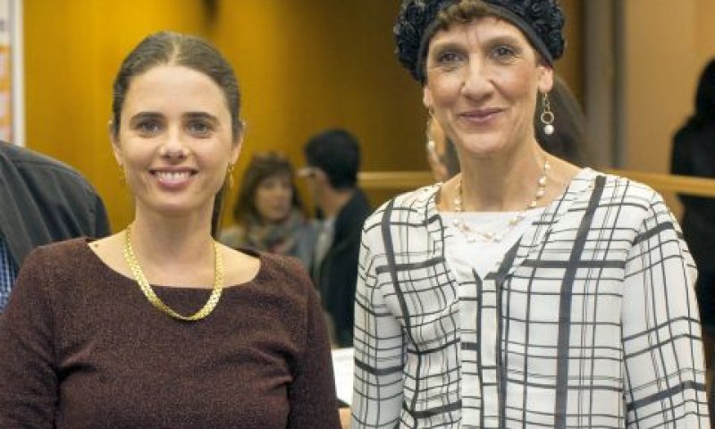 שרת המשפטים, איילת שקד וח"כ שולי מועלם רפאלי [צילום: יונתן זינדל/פלאש 90]