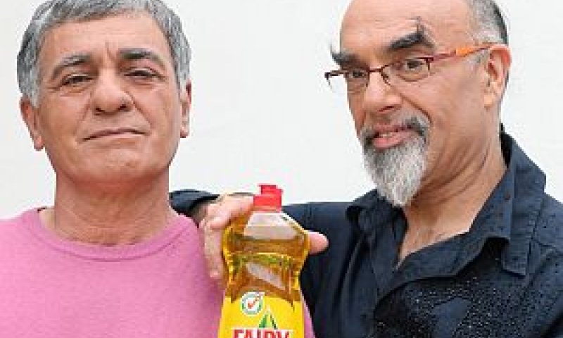 [צילום: יח"צ]