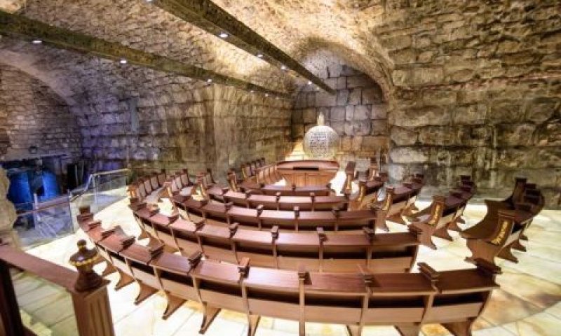 בית הכנסת החדש [צילום: הקרן למורשת הכותל המערבי]