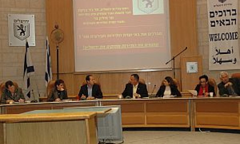 [צילום: ג&acute;קי לוי]