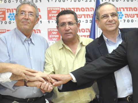[צילום: יהודה שגב]