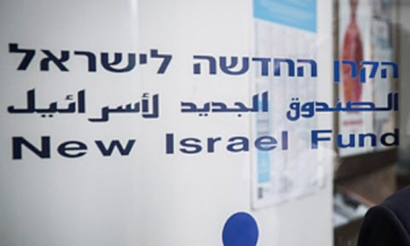 [צילום: הדס פרוש, פלאש 90]