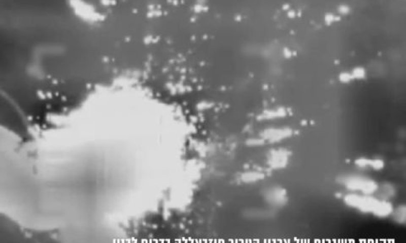 תקיפת המשגרים בדרום לבנון [צילום: דובר צה"ל]