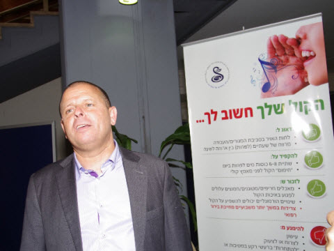 ח"כ איתן כבל [צילום: יחידת צילום שיבא]