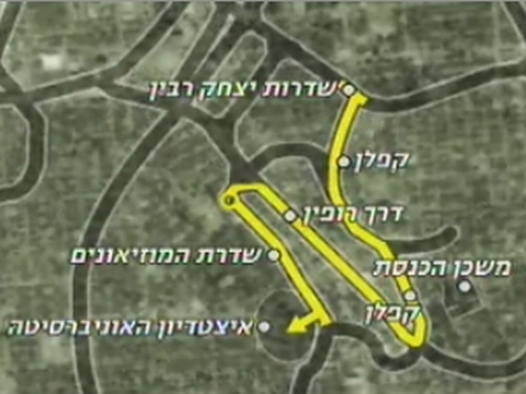 מסלול מצעד הגאווה העולמי בירושלים [תרשים: ערוץ 10]