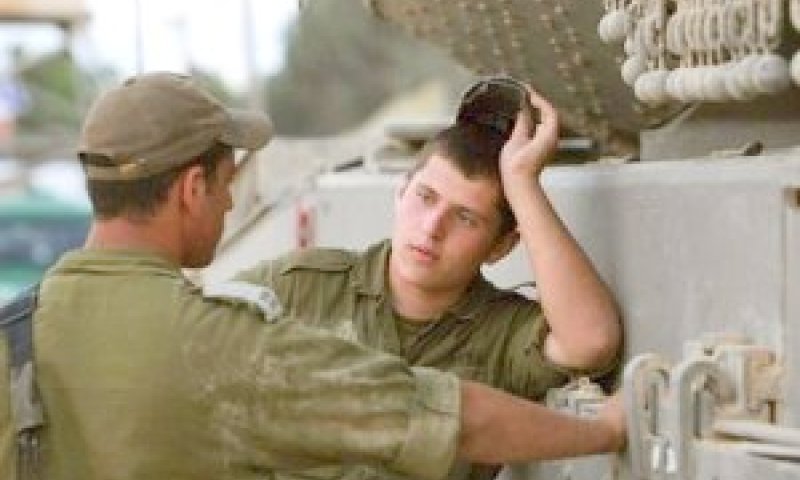 דריכות במערכת הביטחון [צילום: AP]