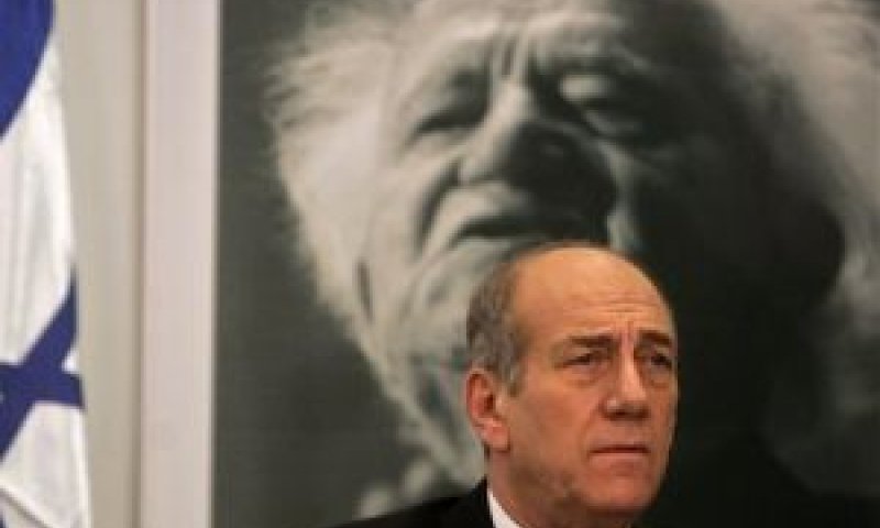 [צילום: AP]
