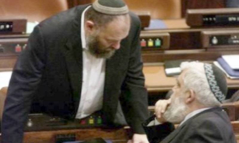 איתם ולוי. כסף לליכוד [לע"מ]