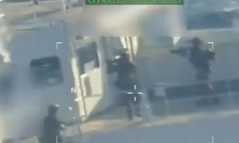 השתלטות הצבא האמריקני על המיכלית [צילום: לפי סעיף 27א' לחוק זכויות יוצרים]
