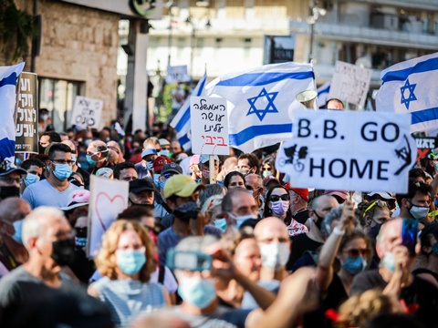 מפגינים בבלפור בסוף השבוע [צילום: פלאש 90]