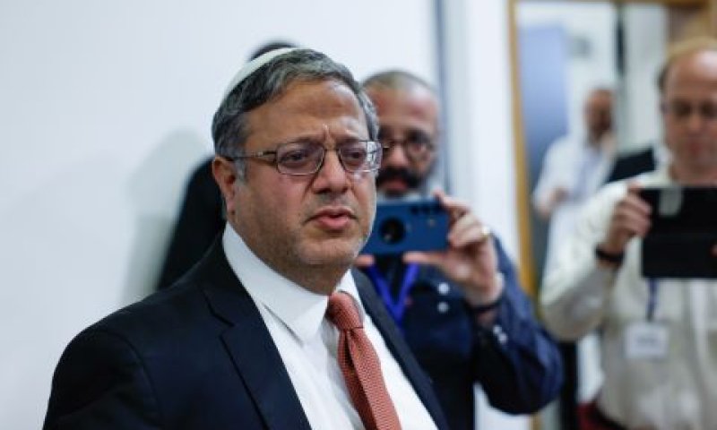 בן-גביר. טען לפגיעה בחופש הביטוי [צילום: חיים גולדברג, פלאש 90]