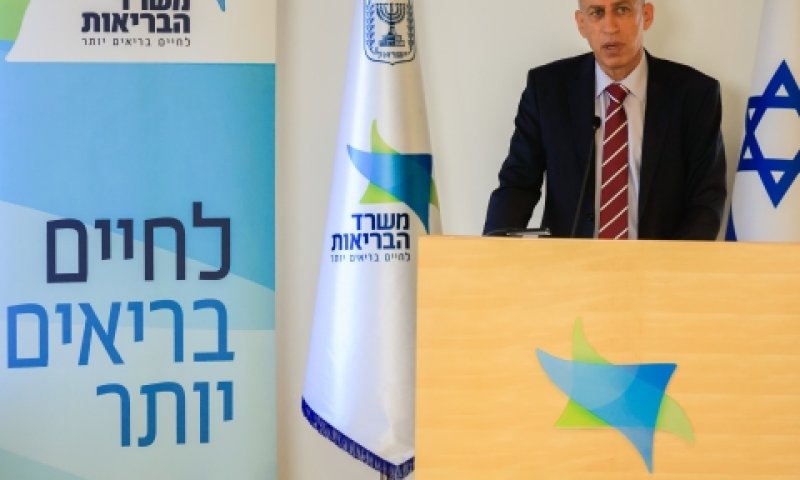 תקציבים להתמודדות עם השתוללות הנגיף [צילום: אוליביה פיטוסי, פלאש 90]