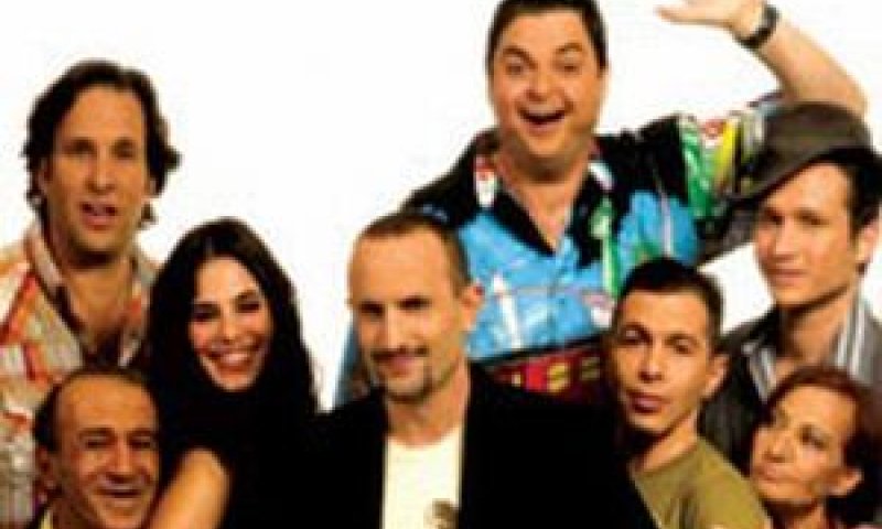החברים חוזרים [צילום: עכבר העיר]