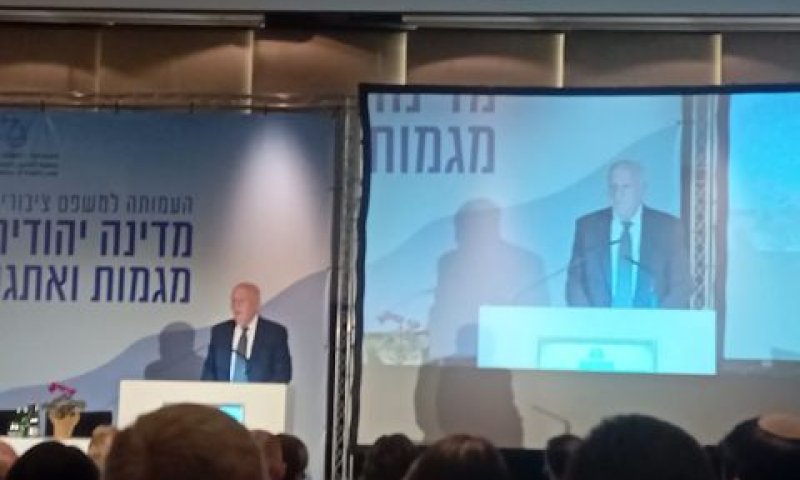 פוגלמן. כבוד הדדי בין הרשויות