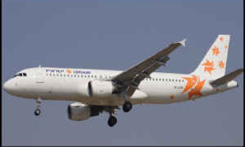 Airbus320 [צילום: יח"צ]